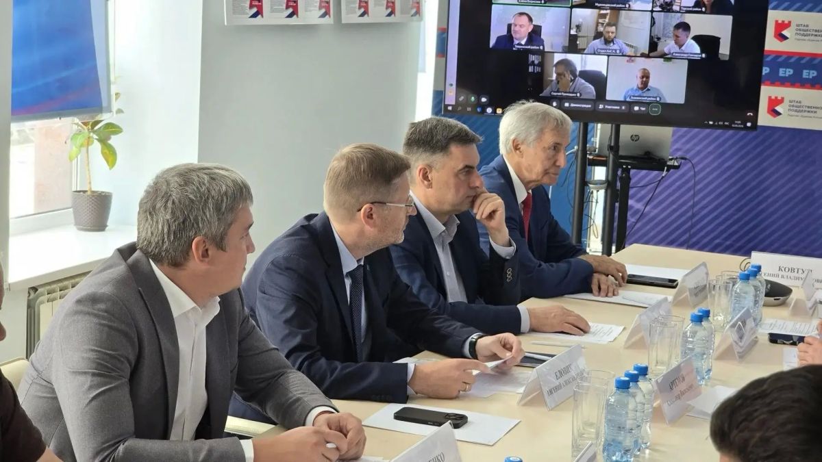 В Штабе общественной поддержки Единой России обсудили, как сделать жизнь в отдалённых районах комфортнее В Штабе общественной поддержки Единой России обсудили, как сделать жизнь в отдалённых районах комфортнее