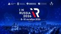 InRussia 2026 ������� � ����� ���������� ����� ������������ �������������� � ����������