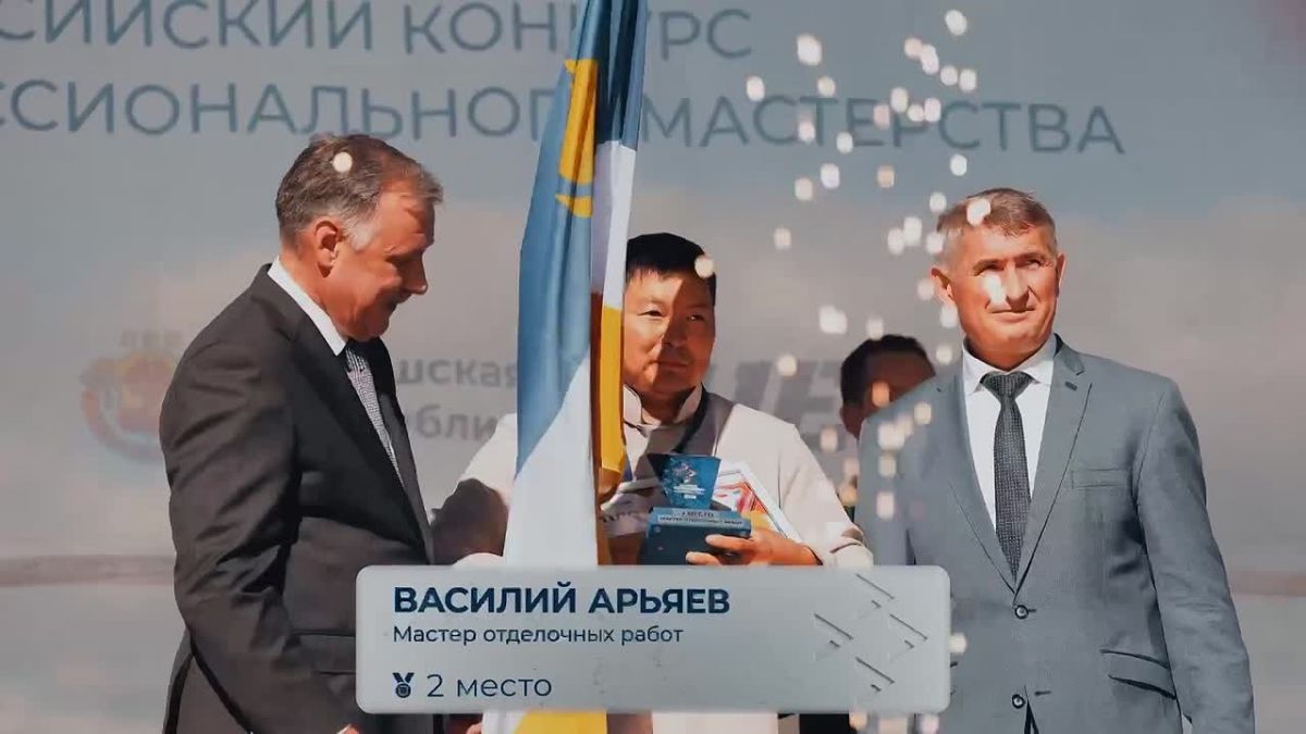 Омский каменщик Александр Дорошенко вошёл в тройку лучших на Всероссийском конкурсе «Лучший по профессии», сообщает Кадровый центр Омской области