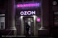 Бизнес не спешит с открытием новых ПВЗ маркетплейсов