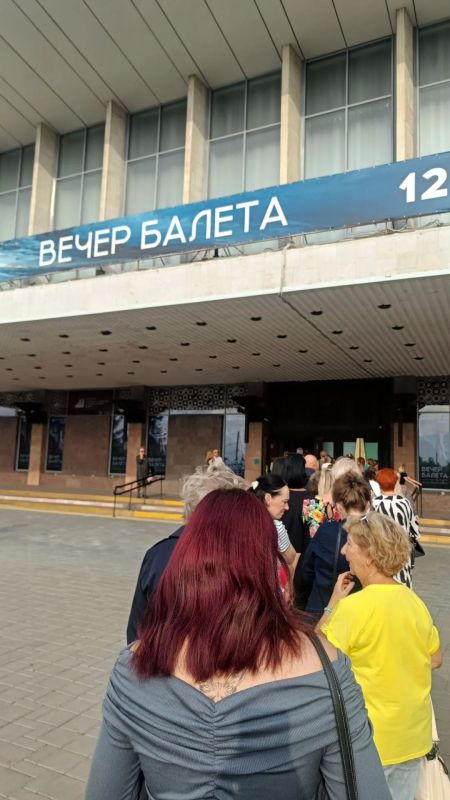 Культурная столица выстроилась в очередь на балет