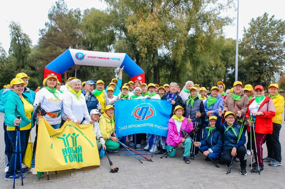 Более 650 человек вышли на старт фестиваля «Шагаем к долголетию!» Более 650 человек вышли на старт фестиваля «Шагаем к долголетию!»