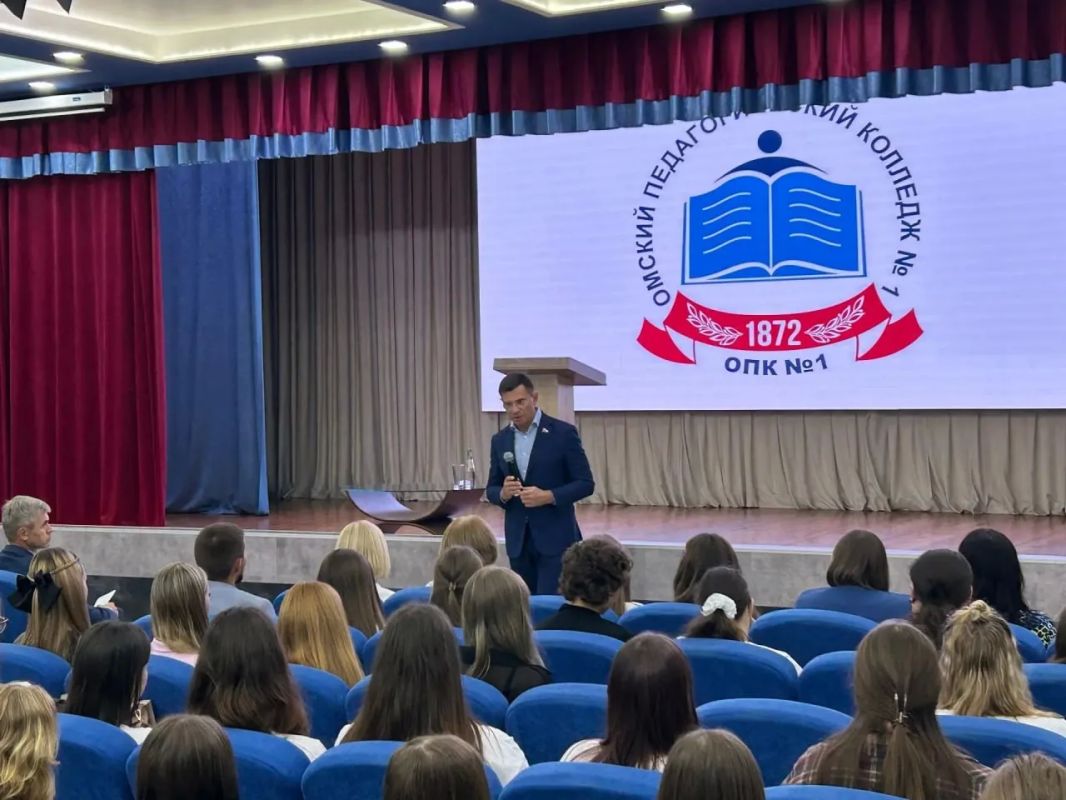 Депутат Госдумы (Единая Россия) Игорь Антропенко встретился с коллективом и студентами Омского педагогического колледжа № 1. Здесь готовят специалистов по дошкольному образованию, преподаванию в начальных классах, физической... Депутат Госдумы (Единая Россия) Игорь Антропенко встретился с коллективом и студентами Омского педагогического колледжа № 1. Здесь готовят специалистов по дошкольному образованию, преподаванию в начальных классах, физической...