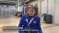 � ���� ��������� �������������� �������� ���������� ������ �� �������� ����� ����������� � ���� ����� �������� � ������ �������, �������� � ����� ���������� �� ����� ��������� ����� ����������� � ���