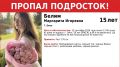 � ����� ������� ��������� � ������