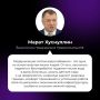 В Омской области с помощью казначейского инфраструктурного кредита обновлено 48 км сетей
