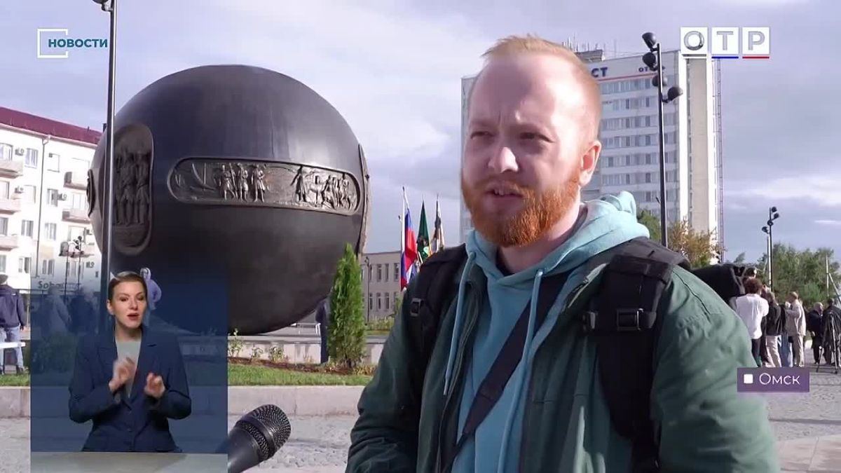 Скульптура пришла на замену временному макету, который простоял в городе почти 30 лет и успел стать одной из главных достопримечательностей