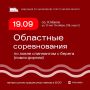� ������� �� ����� ����� ������� ������ �� ����������� ������ � ���������� ������ ���������� � ������