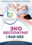 � ������������ ����������� ������������� ������ �������� ���������� ��� �� ������ ���