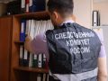 ������������ ����������� �� ������ �� ������ ������� ��������� ������������� ���������� ���� � ��������� 58-������ ���������� �����, ���������� � �������� ������� (�. 1 ��. 105 �� ��)