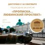 � 16 �������� �������� ��������� "��������