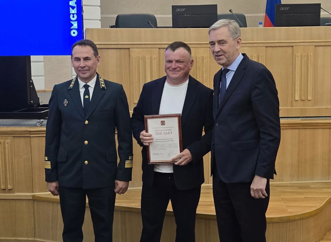 Принял участие в заседании коллегии Главного управления лесного хозяйства Омской области Принял участие в заседании коллегии Главного управления лесного хозяйства Омской области
