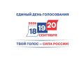 ������-2026: ����� ��� ���������