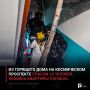 Из горящего дома на Космическом проспекте спасли 18 человек, хозяйка квартиры погибла