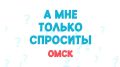 Умственная работа сжигает калории? Можно ли похудеть тренируя не только тело, но и мозг?