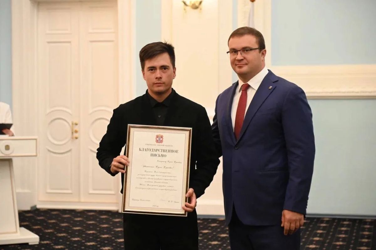 Виталий Хоценко: В преддверии Дня омской прессы вручили заслуженные награды представителям средств массовой информации! Виталий Хоценко: В преддверии Дня омской прессы вручили заслуженные награды представителям средств массовой информации!