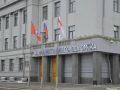 Новости города без перебоев и ограничений — в официальном канале администрации в Мах