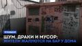 ���, ����� � ����� � �� ����� ��������� ����� ����� ����� ������������ ������ ����������� � ��������� ������