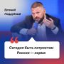 ������� ��������� � � ������ ������������ ������, ���������� �������� � ��������� ���������� ���