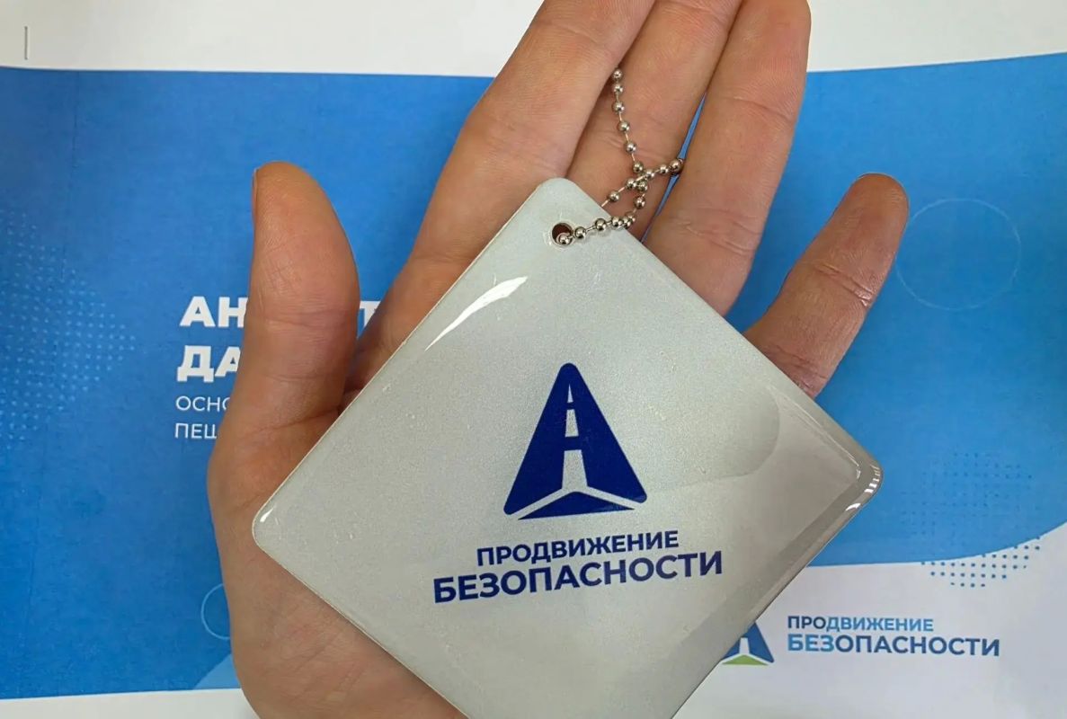 Система оказания помощи при ДТП Система оказания помощи при ДТП