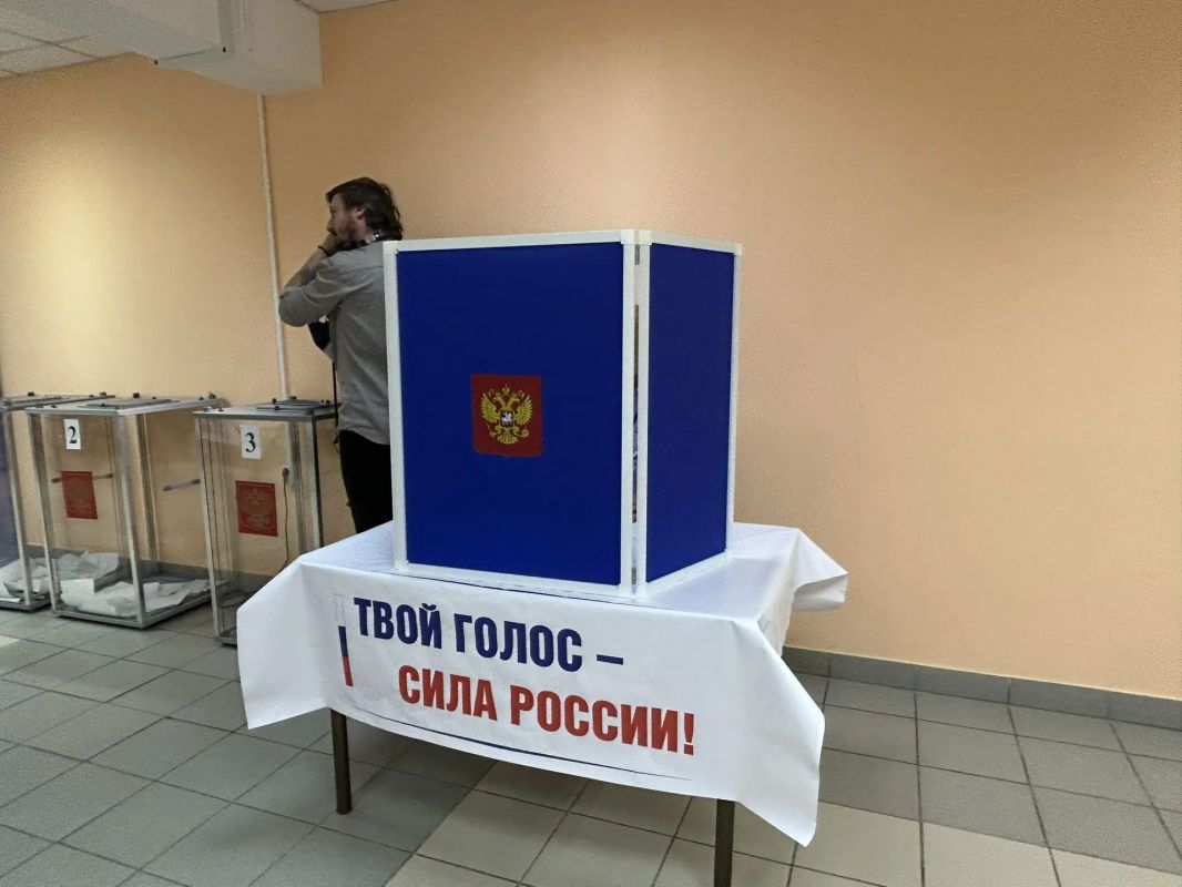 Выборы-2026: старт голосования Выборы-2026: старт голосования