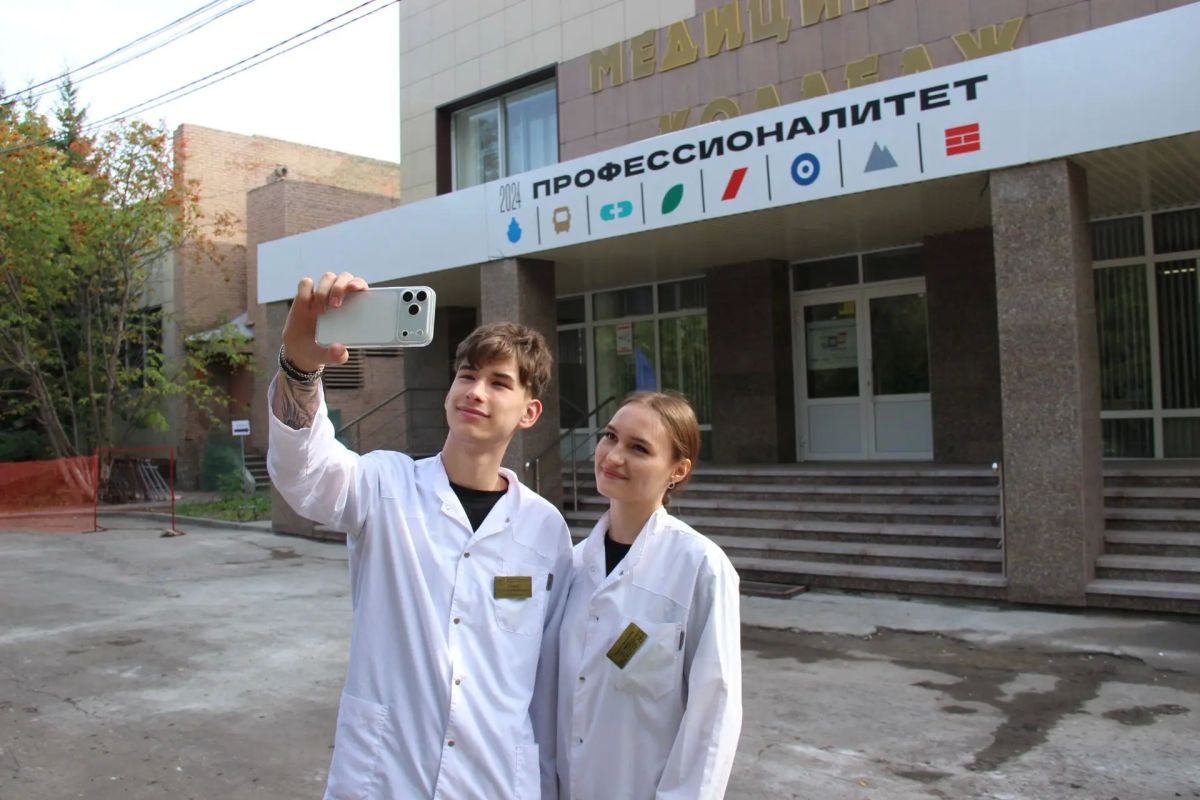 Омский медколледж встречает своих студентов обновленной входной группой Омский медколледж встречает своих студентов обновленной входной группой