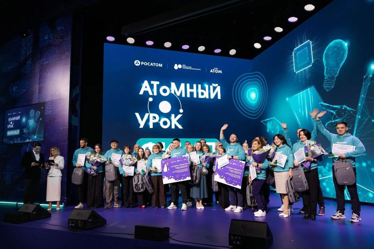 Педагоги, это ваш шанс показать ученикам, насколько захватывающей может быть наука!