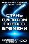 ������ ���������� �� ������� ������ �� ���������