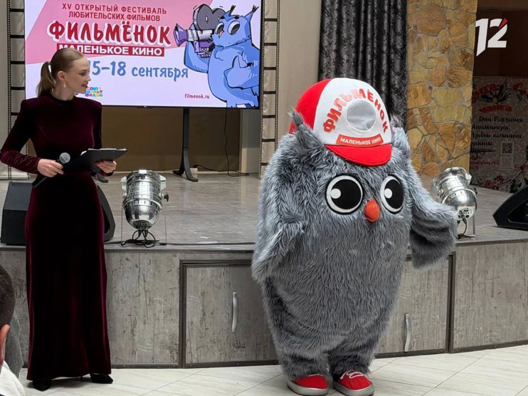В Омске подвели итоги XV фестиваля «Маленькое кино «Фильмёнок» В Омске подвели итоги XV фестиваля «Маленькое кино «Фильмёнок»