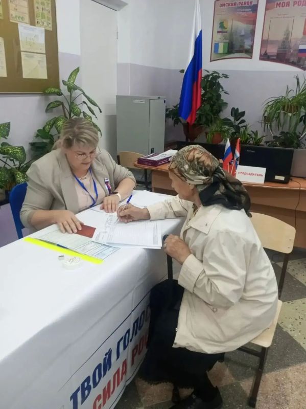 Завершился первый день голосования Завершился первый день голосования