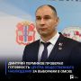 ������� �������� �������� ���������� ������ ������������� ���������� �� �������� � �����