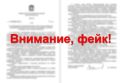 � ���� �������� �������� ������ ��������� ������ �������