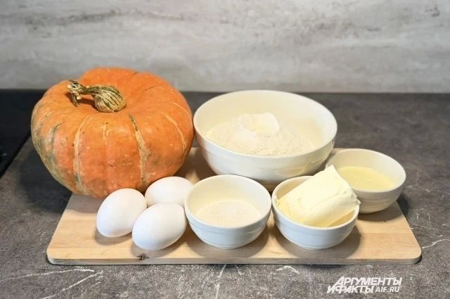 Вкус осени в каждом кусочке! Золотистый пирог из тыквы — простой рецепт Вкус осени в каждом кусочке! Золотистый пирог из тыквы — простой рецепт