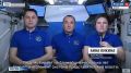 Российские космонавты проголосовали на выборах в Госдуму, находясь на орбите Земли