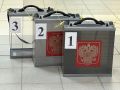 Выборы в регионе прошли спокойно, сообщили в областном Избиркоме