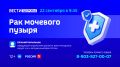 �������� �������� ������ � ������� ������� ����� � ���� ������ ������� ��������� ������