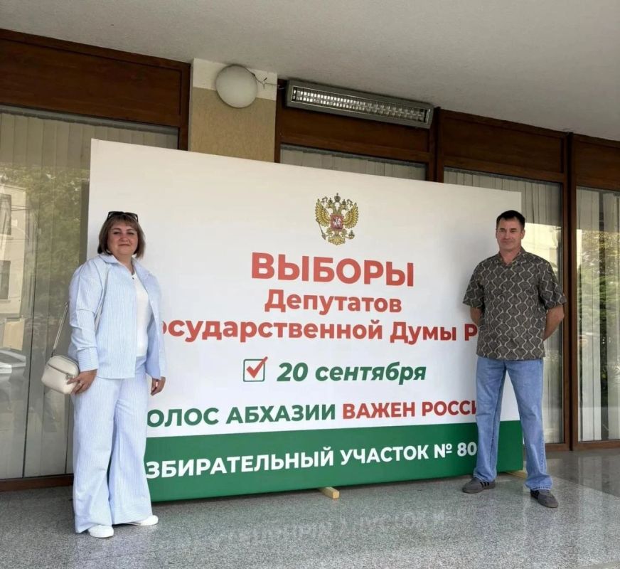 Жители Седельниковского района проголосовали, находясь вдали от дома Жители Седельниковского района проголосовали, находясь вдали от дома