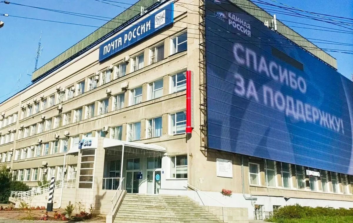 Почта России приглашает коллекционеров организовать персональную выставку в Главпочтамте