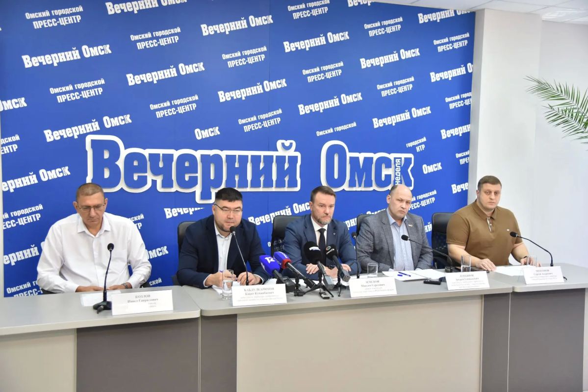 В Омском городском пресс-центре состоялась пресс-конференция, посвященная началу отопительного сезона в Омской области В Омском городском пресс-центре состоялась пресс-конференция, посвященная началу отопительного сезона в Омской области