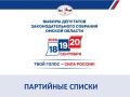 ��������������� ����� ������� � ��������������� �������� ������ ������� �� ��������� �������: