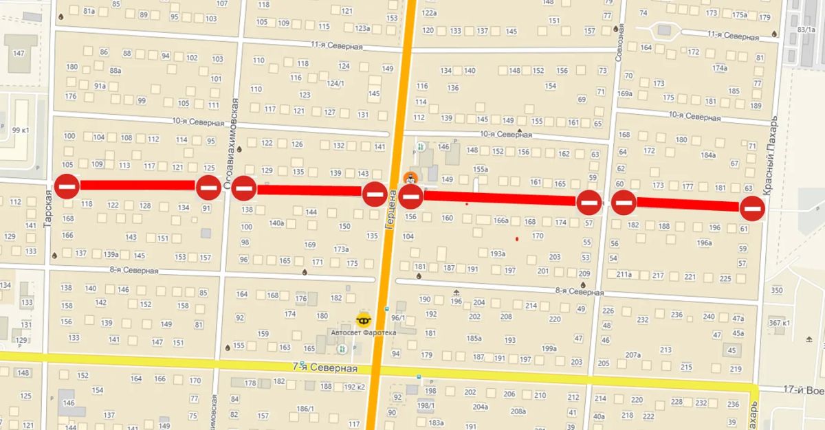 В Омске закрыто движение по улице 9-я Северная