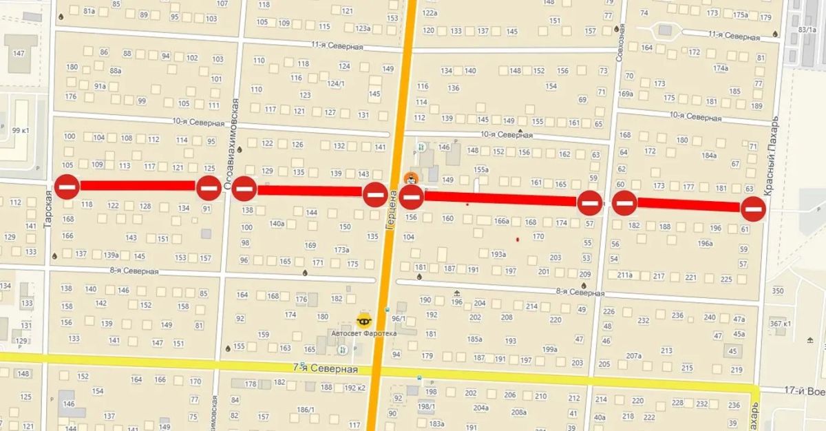 В Омске перекрыли движение на улице 9-я Северная