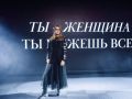 ������ ������� ������ � ������� ����� ��� ��������� �����