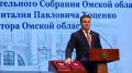 От соглашений к новым производствам: Виталий Хоценко за три года сформировал новую инвестиционную повестку региона