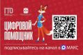 � ����������� ����ѻ �������� ��������� �������� ��λ