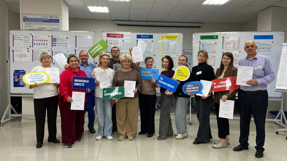 Специалисты социальной сферы Омской области проходят обучение бережливым технологиям Специалисты социальной сферы Омской области проходят обучение бережливым технологиям