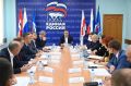 Виталий Хоценко поблагодарил однопартийцев за командную работу на выборах