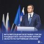 Виталий Хоценко возглавил список кандидатов в Заксобрание Омской области по партийным спискам