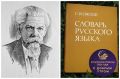 Доброе утро, Культурная столица!