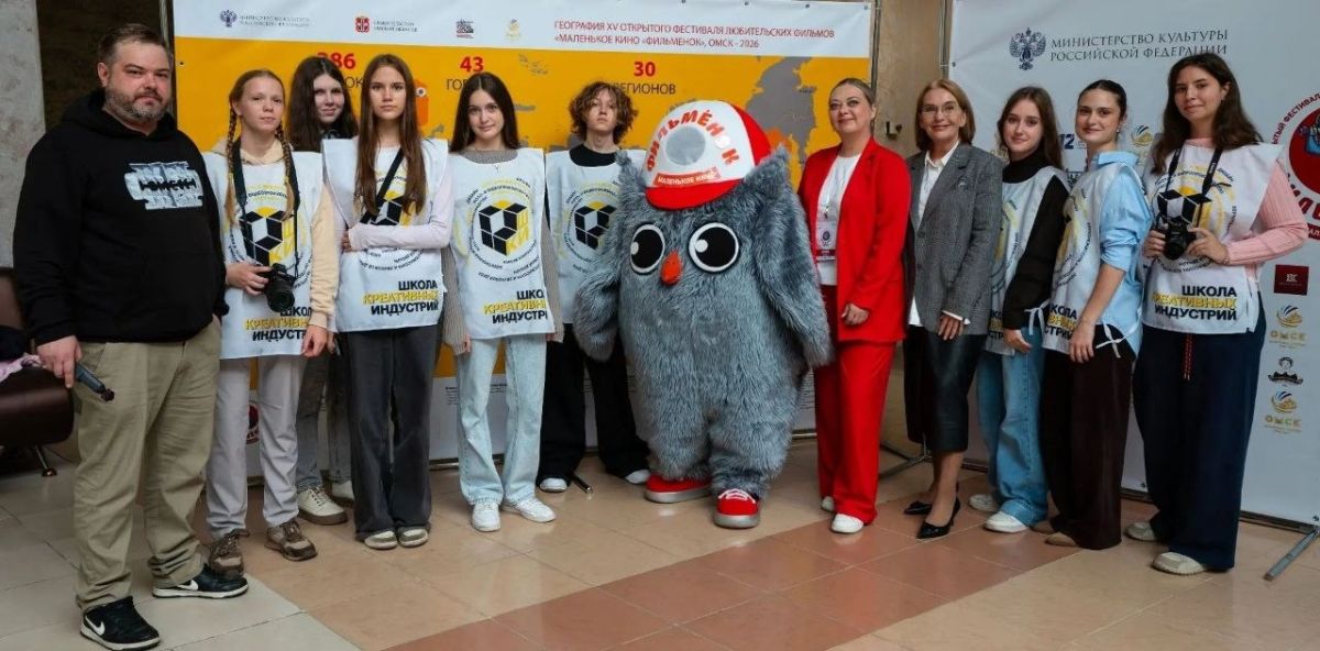В Омске прошел XV Открытый фестиваль любительских фильмов «Маленькое кино «Фильменок» В Омске прошел XV Открытый фестиваль любительских фильмов «Маленькое кино «Фильменок»